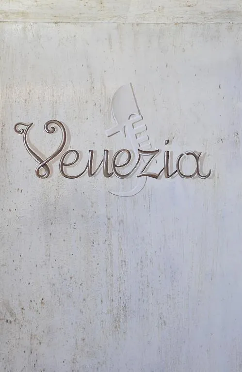 Alessi Hotel Trattoria Desenzano del Garda